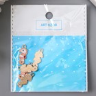 Декор металл для творчества «Маленький морской конёк», эмаль, 2.1?1.9 см (комплект 5 шт) - фото 21438415