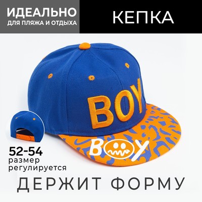 Кепка детская MINAKU BOY, синий/оранжевый, размер 52-54