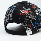 Кепка MINAKU "What" цвет чёрный, р-р 58 - фото 24586758