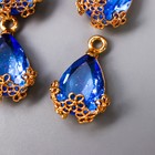 Декор для творчества пластик "Капля с золотыми цветочками" синий кристалл 2х1,2 см - фото 318730195