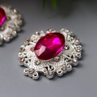 Декор для творчества металл "Медальон узорный" ярко-розовый кристалл 2,6х2,4 см 7330723