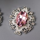 Декор для творчества металл "Медальон узорный" светло-розовый кристалл 2,6х2,4 см - фото 5065262