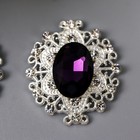 Декор для творчества металл "Медальон узорный" тёмно-фиолетовый кристалл 2,6х2,4 см - фото 296273775
