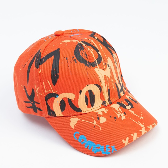 Кепка детская MINAKU «Граффити», оранжевая, размер 54