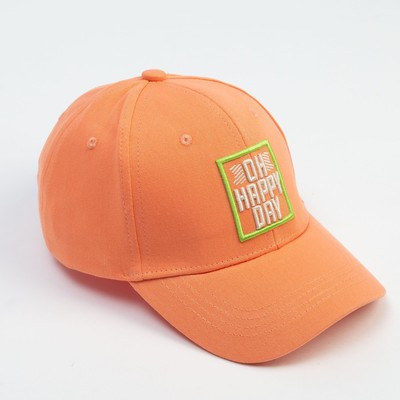 Кепка детская MINAKU Happy day, персиковая, размер 54