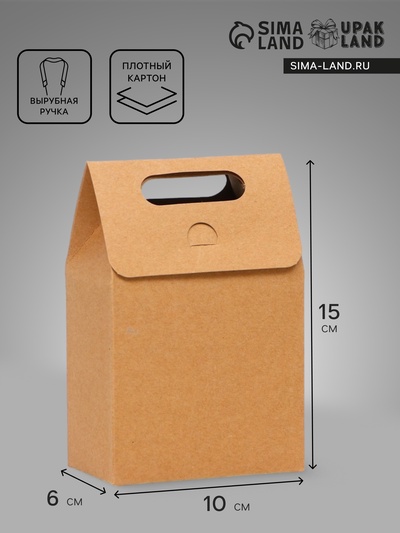 Коробка-пакет с ручкой, крафт, 15×10×6 см
