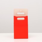 Коробка-пакет с ручкой, красная, 15 х 10 х 6 см - Фото 2