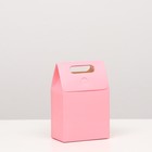 Коробка-пакет с ручкой, розовая, 15 х 10 х 6 см - фото 320545444