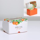 Кондитерская упаковка коробка двухсторонняя «Апельсины», 16 х 10 х 10 см - фото 2814921