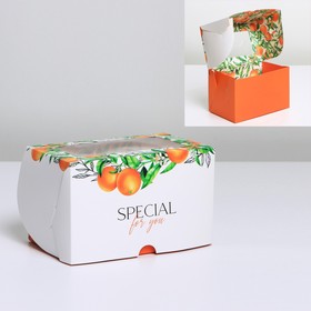 Коробка складная с двусторонним нанесением «Апельсины», 16 х 10 х 10 см