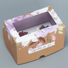 Коробка для капкейков, кондитерская упаковка двухсторонняя, 2 ячейки, «Для тебя», 16 х 10 х 10 см (комплект 5 шт) - фото 46790130