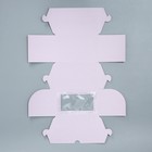 Коробка для капкейков, кондитерская упаковка двухсторонняя, 2 ячейки, «Для тебя», 16 х 10 х 10 см (комплект 5 шт) - фото 46790135