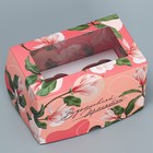 Коробка для капкейков, кондитерская упаковка двухсторонняя, 2 ячейки, «Вдохновляй красотой», 16 х 10 х 10 см - фото 318730310