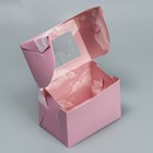 Кондитерская упаковка коробка двухсторонняя «Вдохновляй» 16 х 10 х 10 см (комплект 5 шт) - фото 46790139