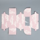 Кондитерская упаковка коробка двухсторонняя «Вдохновляй» 16 х 10 х 10 см (комплект 5 шт) - фото 46790144