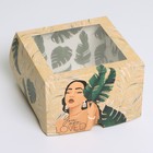 Коробка для бенто-торта, кондитерская упаковка двухсторонняя «Дикая», 16 х 16 х 10 см - Фото 3