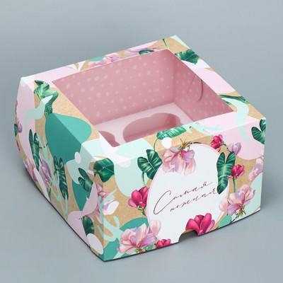 Коробка для капкейков, кондитерская упаковка двухсторонняя, 4 ячейки «Самая нежная», 16×16×10 см