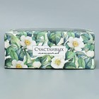 Коробка для капкейков, кондитерская упаковка двухсторонняя, 6 ячеек «Счастливых моментов», 25 х 17 х 10 см 7361174 - фото 13593527