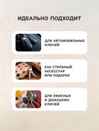Брелок для ключей, петля с карабином, кожа PU, красный - Фото 4