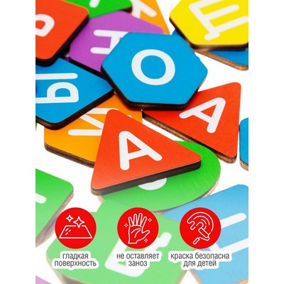 Игра настольная Десятое Королевство «Алфавит. Расшифруй и прочитай»