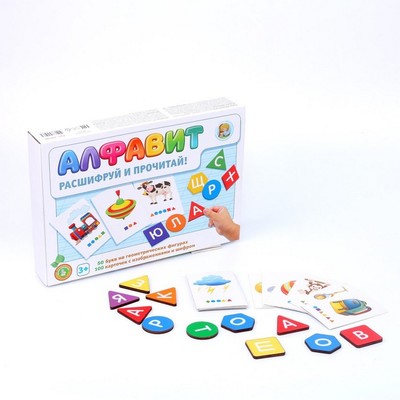 Игра настольная Десятое Королевство «Алфавит. Расшифруй и прочитай»