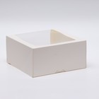 Кондитерская упаковка с окном, белая, 21 х 21 х 10 см (комплект 5 шт) - фото 23088163