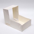 Кондитерская упаковка с окном, белая, 21 х 21 х 10 см (комплект 5 шт) - фото 23088164