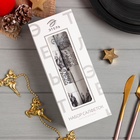 Набор салфеток сервировочных на стол «Этель» Christmas, 2 шт., белые, с декоративными кольцами, 45×45 см - Фото 5