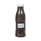 Прикормка зимняя Delfi Ice Fish Tornado, универсальная, гаммарус/мотыль, черная/блестки, 500 - фото 27051935 Прикормка зимняя Delfi Ice Fish Tornado, универсальная, гаммарус/мотыль, черная/блестки, 500 - фото 27051935