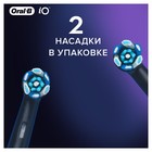 Насадки для зубных щеток Oral-B iO Ultimate Clean, средняя, 2 шт, индикатор износа, чёрные - Фото 4