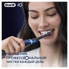 Насадки для зубных щеток Oral-B iO Ultimate Clean, средняя, 2 шт, индикатор износа, чёрные - Фото 10