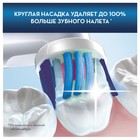 Электрическая зубная щетка Oral-B Vitality 3D White 100, 3710, вращател, 7600 об/мин, белая - Фото 4