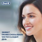 Электрическая зубная щетка Oral-B Vitality 3D White 100, 3710, вращател, 7600 об/мин, белая - Фото 8