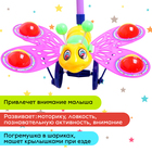 Каталка на палочке «Бабочка», цвета МИКС - фото 3744019