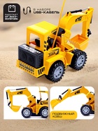 Экскаватор радиоуправляемый «Строитель», подвижный ковш, работает от аккумулятора - Фото 3