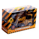 Погрузчик радиоуправляемый «Строитель», подвижный ковш, работает от аккумулятора - Фото 8