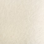 Домик для животных из войлока «Кот с ушками» 38х38х28 см 7430605