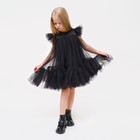 Платье детское нарядное с пышной юбкой KAFTAN, рост 122-128, чёрный - Фото 4