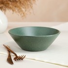 Салатник "Гранит", тёмно-зелёный, красная глина, 0.7 л - Фото 1