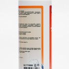 Спрей Favorit Office Screen Clean, для мониторов, 250 мл - Фото 4