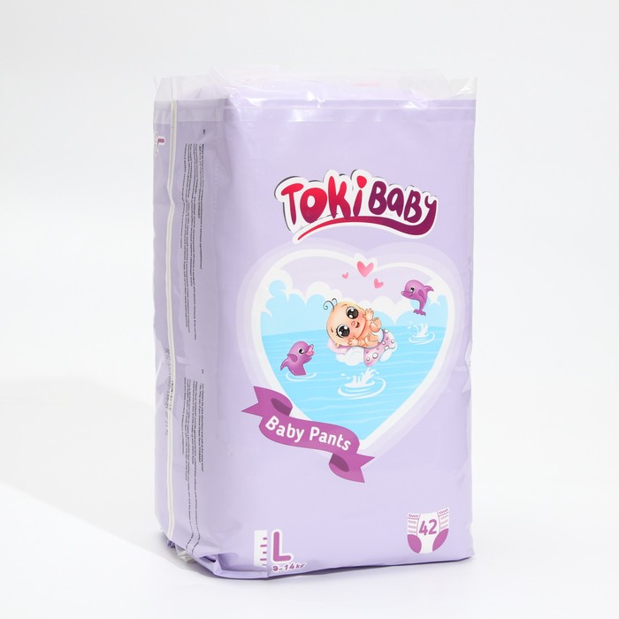 Подгузники-трусики детские TokiBABY размер L, 42шт