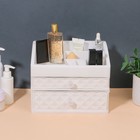 Органайзер для хранения, 8 секций, 2 ящика, 25×16.5×20 см, белый - Фото 3