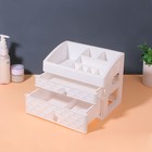 Органайзер для хранения, 8 секций, 2 ящика, 25×16.5×20 см, белый - Фото 4