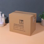 Органайзер для хранения, 8 секций, 2 ящика, 25×16.5×20 см, белый - Фото 5