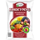 Органическое Удобрение Биогумус "Зеленый город", 20 л 7514565 - фото 9501900