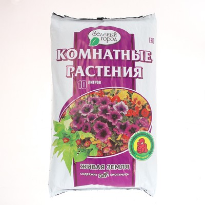 Почвогрунт на основе биогумуса «Зеленый город», для комнатных растений, 10 л