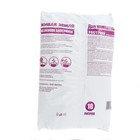 Почвогрунт на основе биогумуса «Зеленый город», для комнатных растений, 10 л - Фото 3