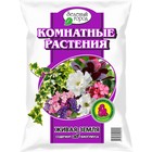 Почвогрунт на основе биогумуса «Зеленый город», для комнатных растений, 10 л - Фото 1