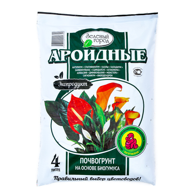 Почвогрунт на основе Биогумуса «Зеленый город», ароидные, 4 л