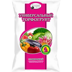 Торфогрунт плодородный "Зеленый город", универсальный, 10 л 7514578